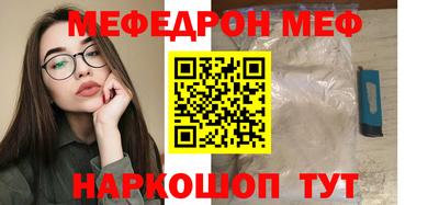 спайс Кингисепп