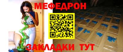 каннабис Кинель