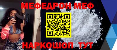 индика Кимры