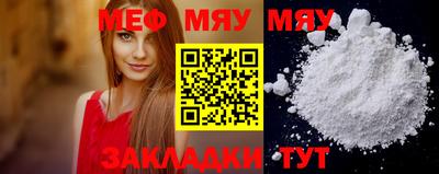 индика Кимры