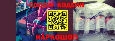 каннабис Кинель