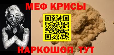 индика Кимры