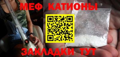 индика Кимры