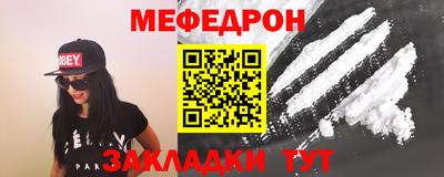 индика Кимры
