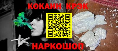каннабис Кинель