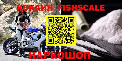 каннабис Кинель