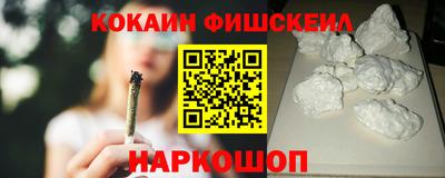 каннабис Кинель