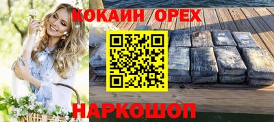 индика Кимры