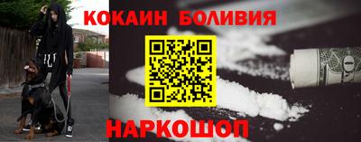 спайс Кингисепп
