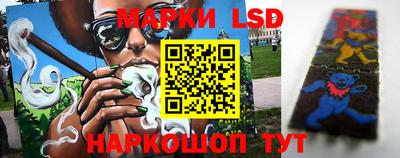 каннабис Кинель