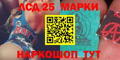 индика Кимры