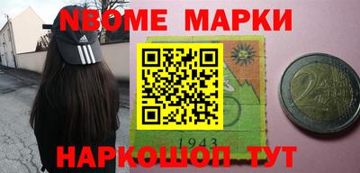 индика Кимры