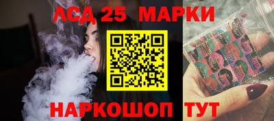 индика Кимры