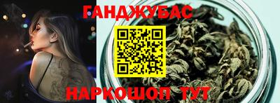 индика Кимры