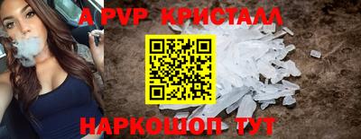 каннабис Кинель