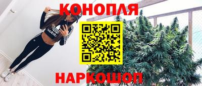 индика Кимры