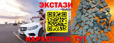 индика Кимры