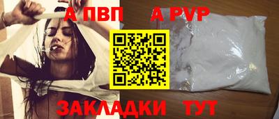 индика Кимры