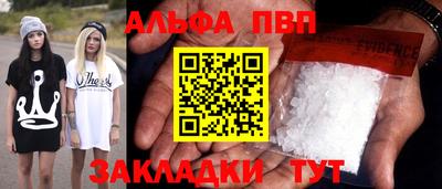 каннабис Кинель