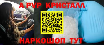 индика Кимры