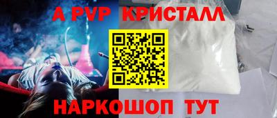 индика Кимры