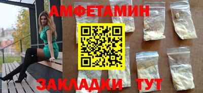 каннабис Кинель