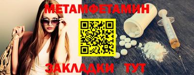 каннабис Кинель