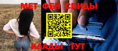 спайс Кингисепп