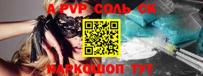 индика Кимры