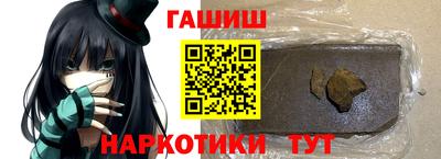 индика Кимры