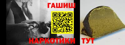 каннабис Кинель