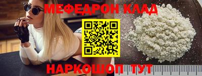 каннабис Кинель