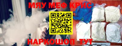 индика Кимры