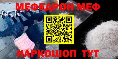 каннабис Кинель