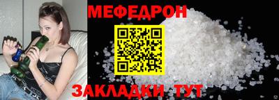 индика Кимры
