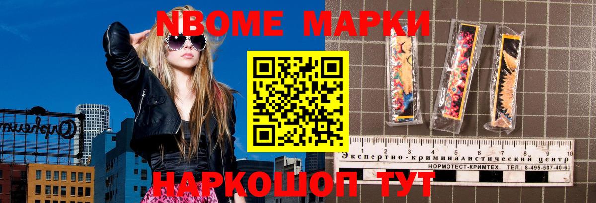 ЛСД экстази ecstasy  Лсд 25 экстази ecstasy  Лениногорск  Вход с VPN 
